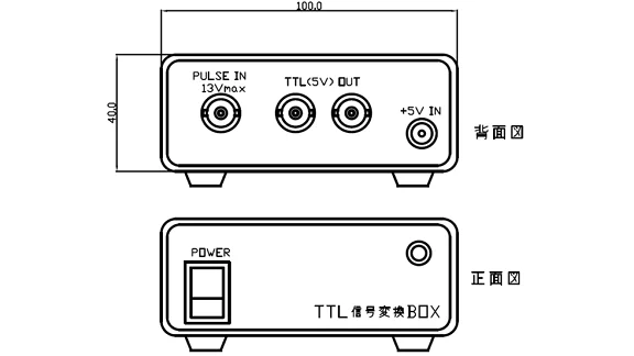 TTL信号変換BOX